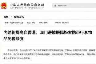 新利网站网址截图1